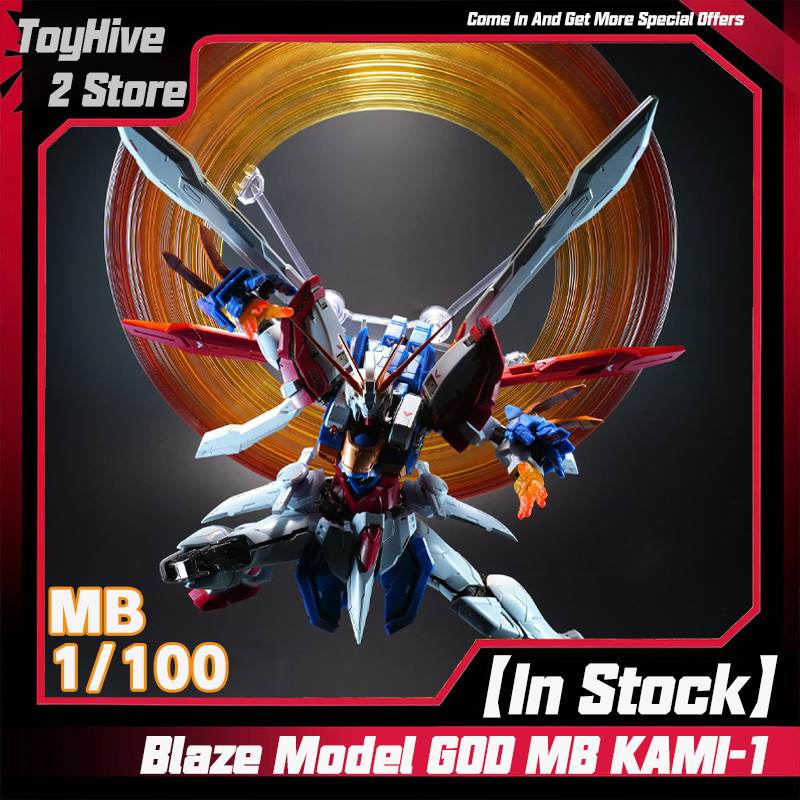Model Kit Pg - 【TERSEDIA】Blaze Model 1/100 GOD MB KAMI-1
