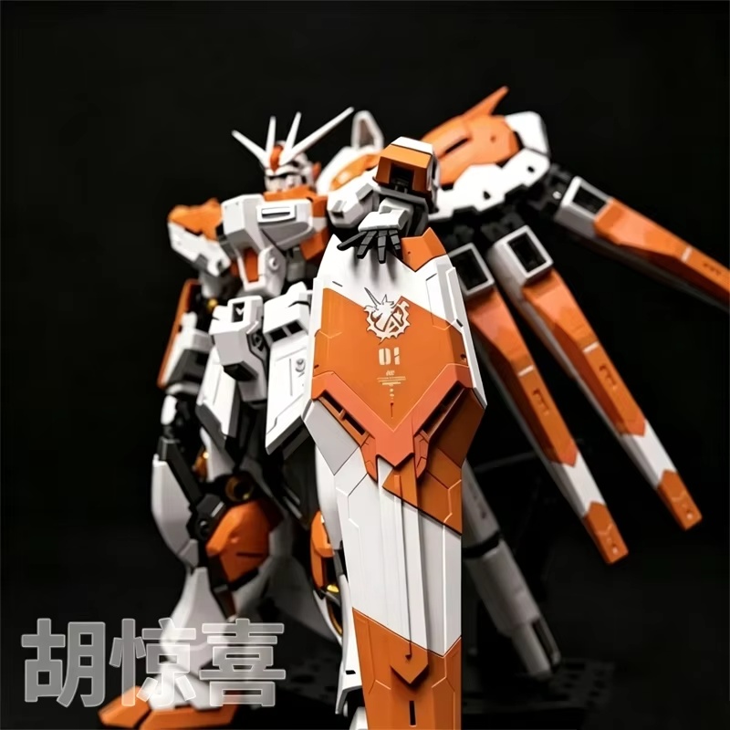 Model Kit Pg - ZJ Yellow Hi-Nu RG 1/144, Kit