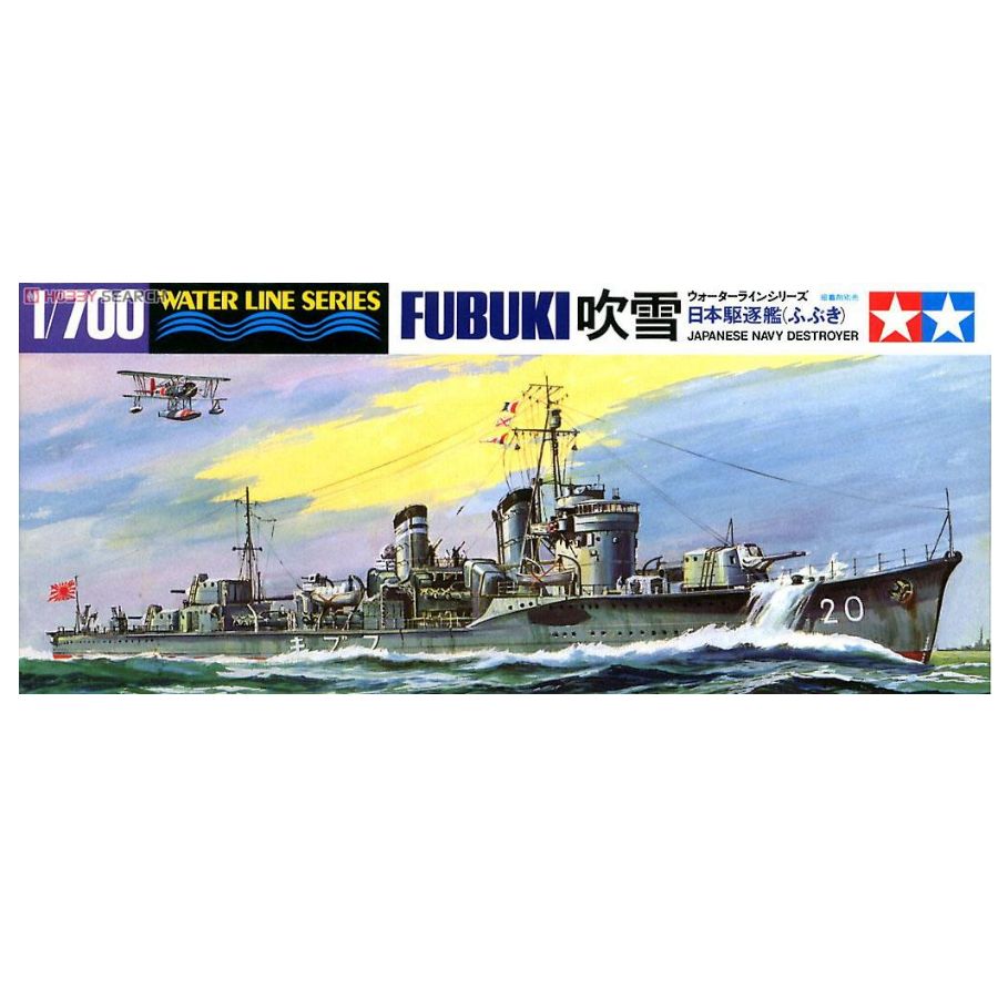 Model Kit Destroyer - TA31401 Tamiya 1/700 Seri Water Line,
