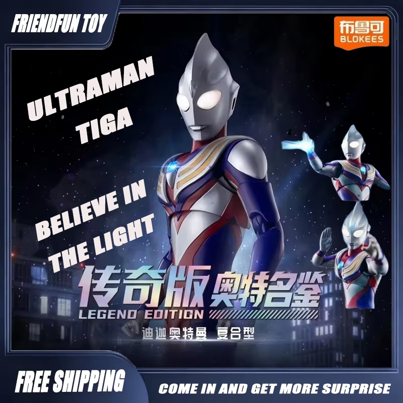 Model Kit Ultraman Tiga - Tersedia Blokees Asli Ultraman Tiga Legend