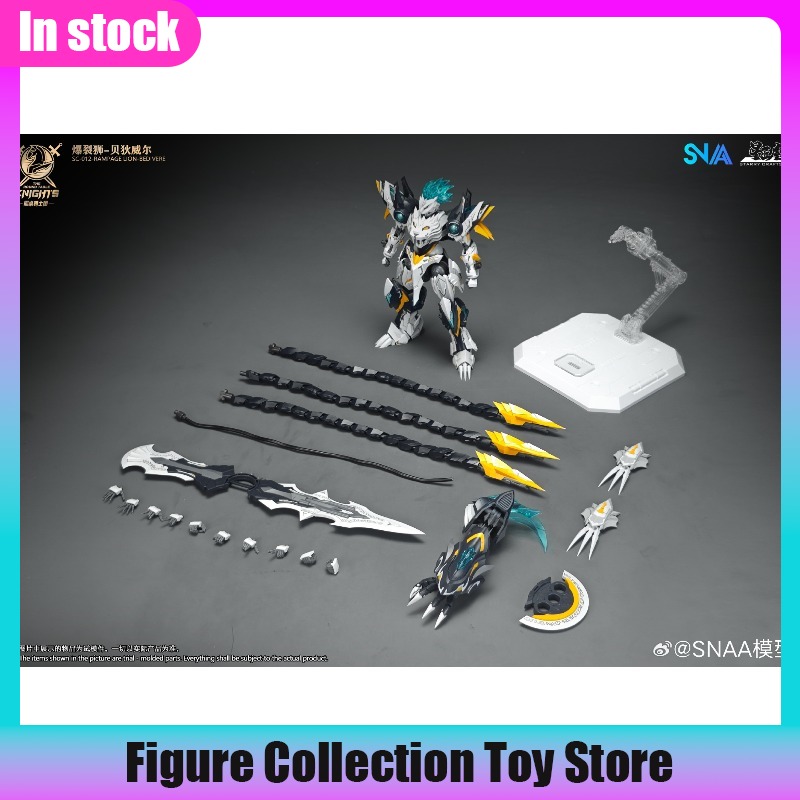 Model Kit Lancelot - SNAA 1/144 Scale Burst Lion Bedivere