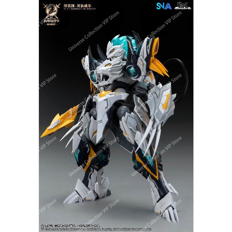 Model Kit Lancelot - SNAA Round Table Knights Versi Kesepuluh