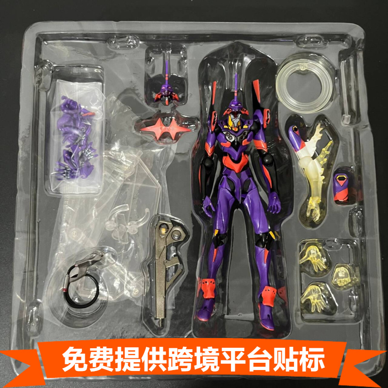 Model Kit Eva 02 - MAF015 Anime EVA EVANGELION-01 EVANGELION-02 Figur