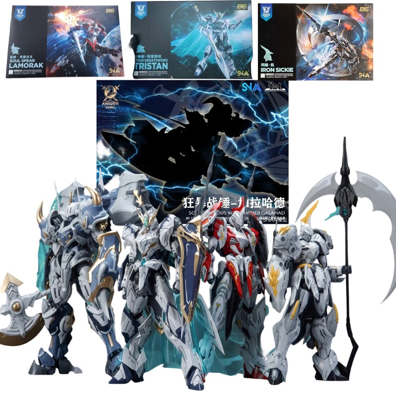 Model Kit Lancelot - SNAA Noble Round Table Knights Tristan