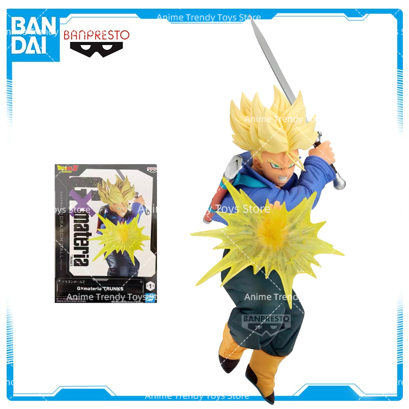 Model Kit Zoid - Bandai BANPRESTO GxMateria Dragon Ball Z