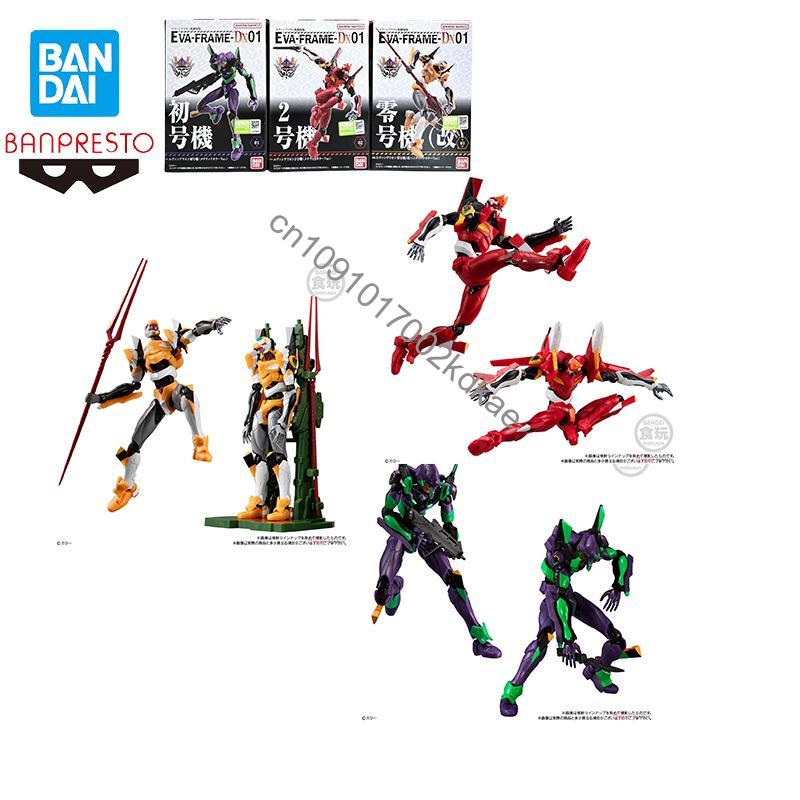 Model Kit Eva 02 - Tersedia Bandai Banpresto Mainan Permen Asli