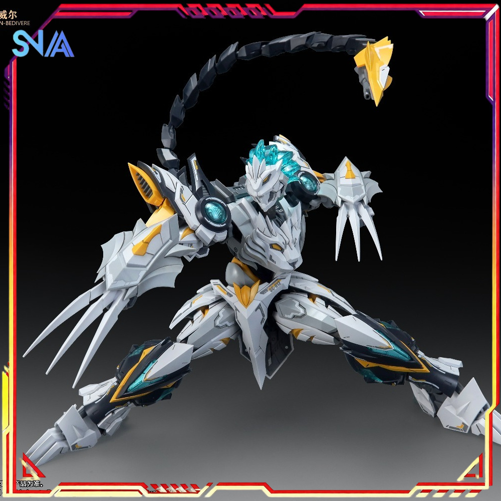 Model Kit Lancelot - Tersedia Snaa 1/144 SC-012 RAMPAGE LION-BEDIVERE