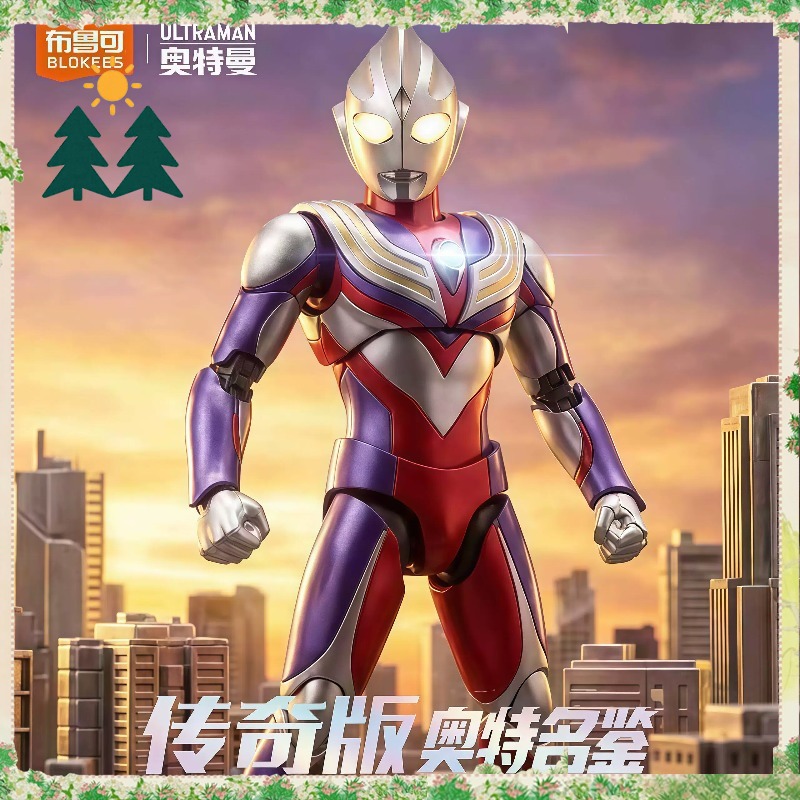Model Kit Ultraman Tiga - Blokees Ultraman Legend Edition Asli -