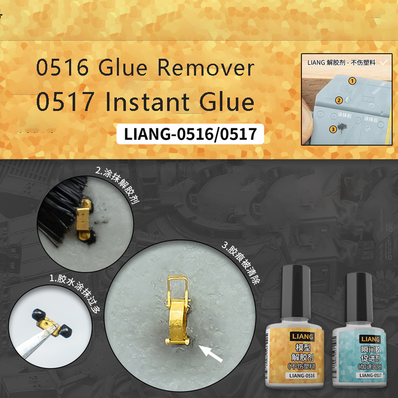 Model Kit Tools - LIANG-0516 Penghilang Dispergator LIANG-0517 Akselerator G