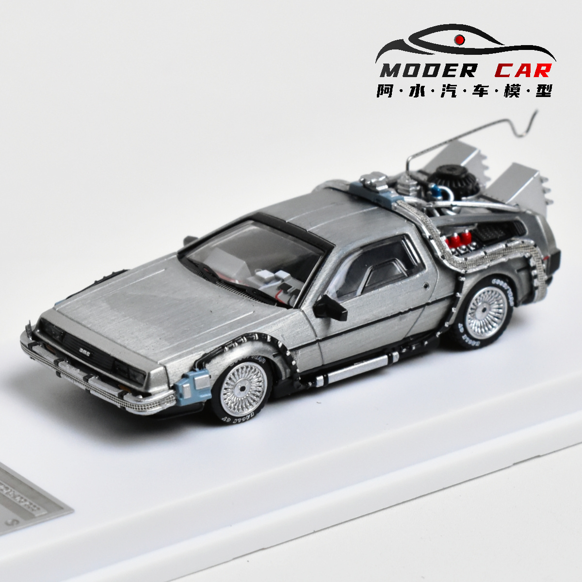 Model Kit Pg - MJ 1:64 Mobil Model Diecast kembali