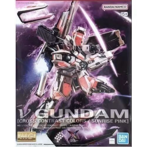 Bandai Original MG 1/100 NU V  - Gundam Model Mg ulasan dan harga