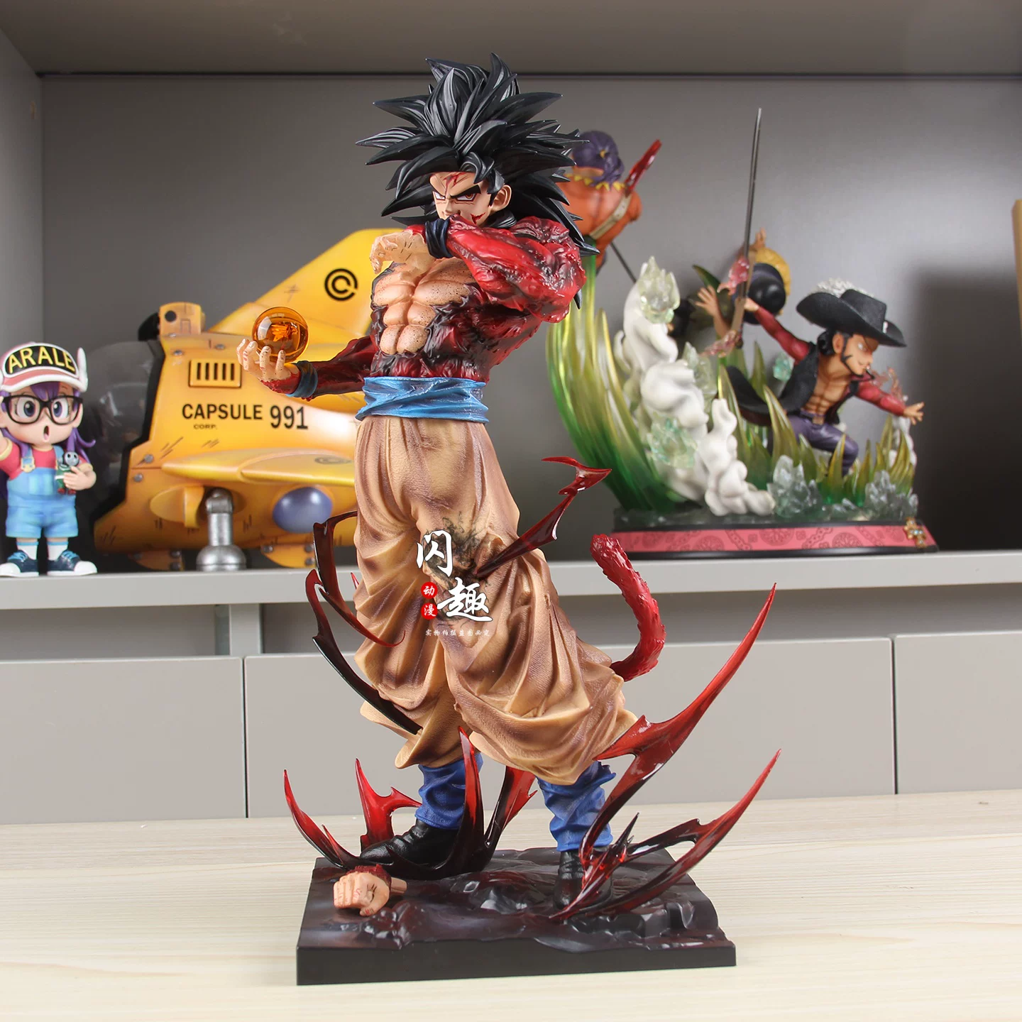 Figur Aksi Son Goku Dragon Bal - Model Kit Zoid ulasan dan harga