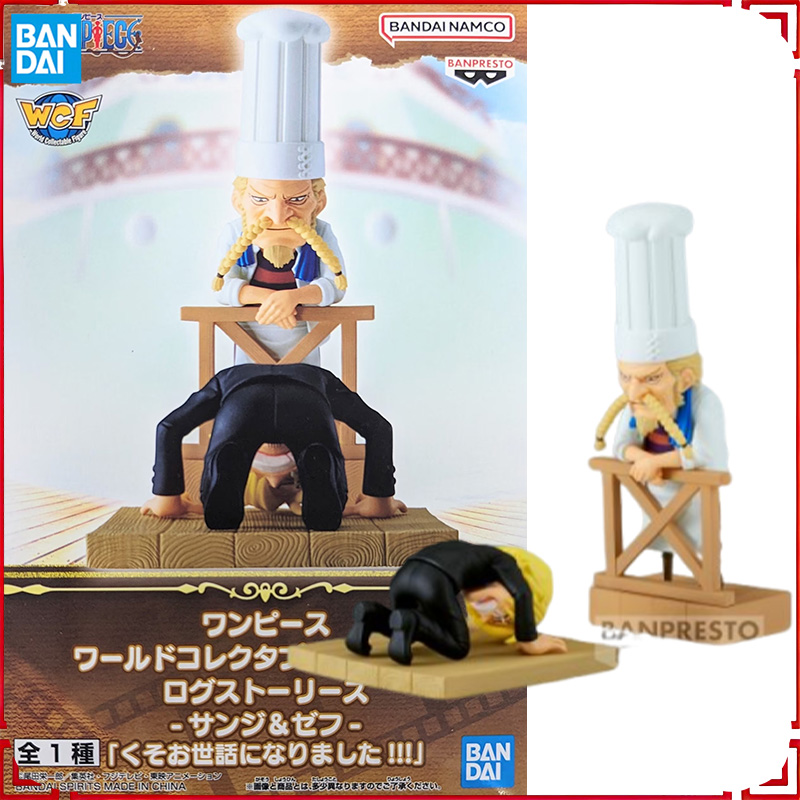 Bandai NAMCO BANPRESTO WCF One - Model Kit One Piece Bandai ulasan dan harga