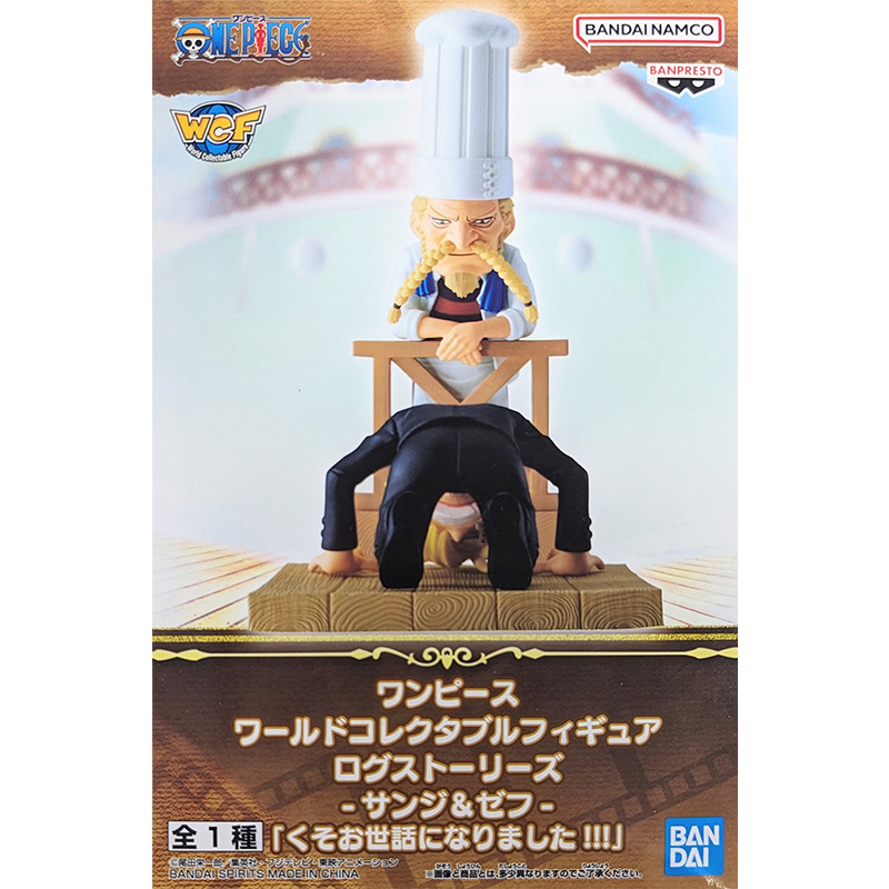 Bandai NAMCO BANPRESTO WCF One - Model Kit One Piece Bandai ulasan dan harga