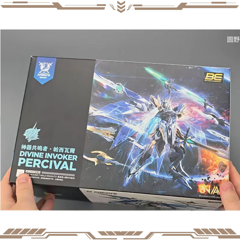 SNAA Seri Knights of The Round - Model Kit Lancelot ulasan dan harga
