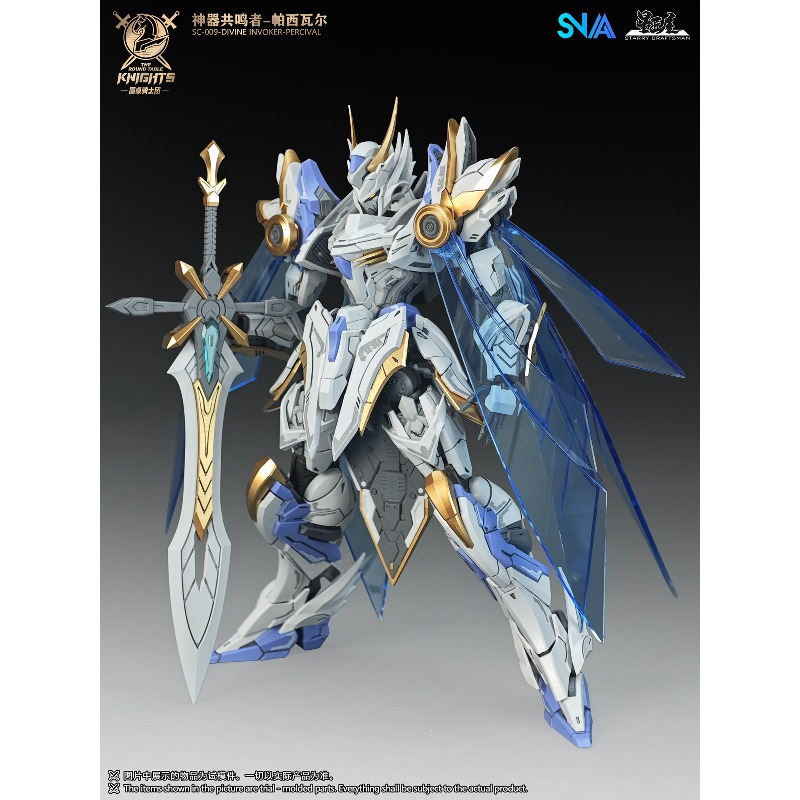SNAA Seri Knights of The Round - Model Kit Lancelot ulasan dan harga