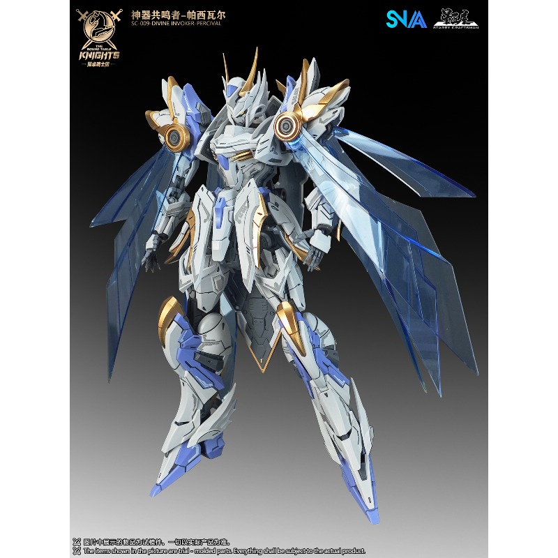 SNAA Seri Knights of The Round - Model Kit Lancelot ulasan dan harga