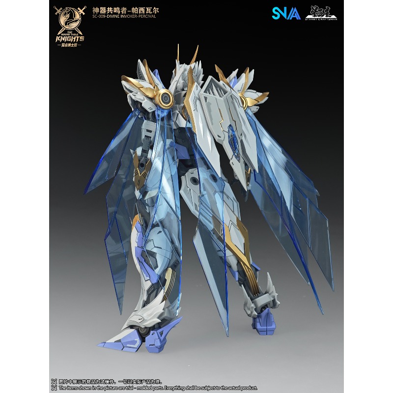 SNAA Seri Knights of The Round - Model Kit Lancelot ulasan dan harga