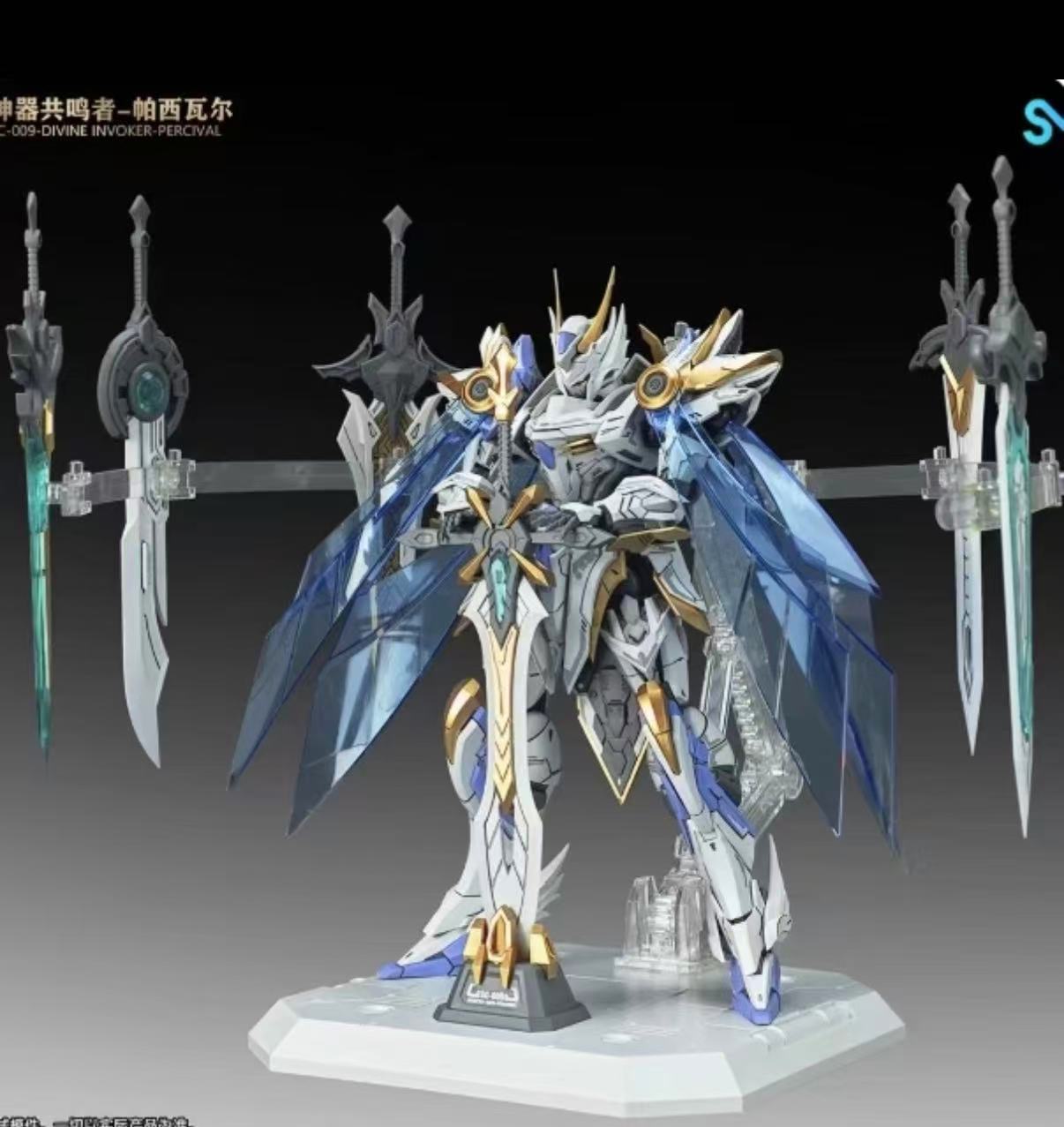 Tersedia SNAA 1/144 Knights of - Model Kit Lancelot ulasan dan harga