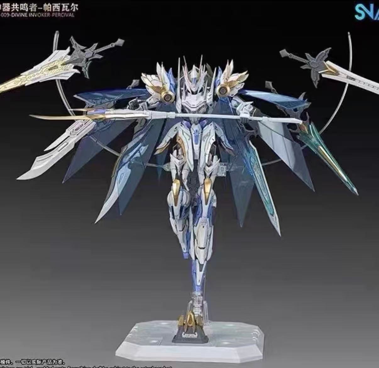 Tersedia SNAA 1/144 Knights of - Model Kit Lancelot ulasan dan harga