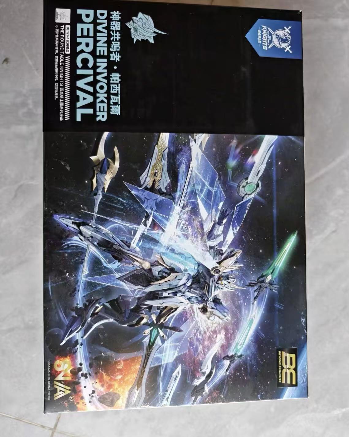 Tersedia SNAA 1/144 Knights of - Model Kit Lancelot ulasan dan harga