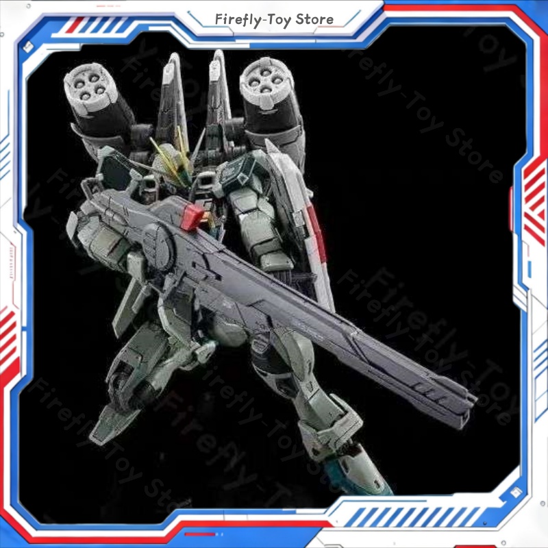 ZFN Model Rg 1/144 Blast Impul - Model Kit Pg ulasan dan harga