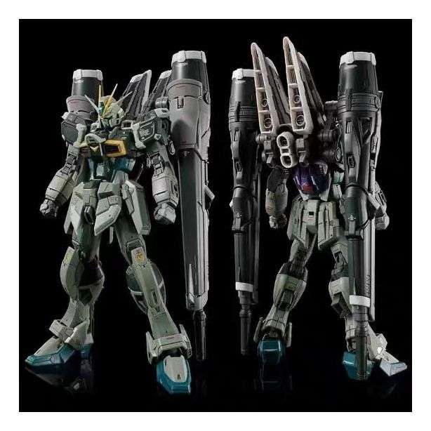 ZFN Model Rg 1/144 Blast Impul - Model Kit Pg ulasan dan harga