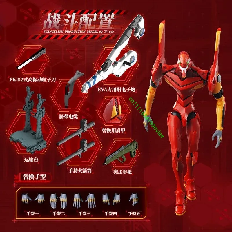 Blokees Legend Series Evangeli - Model Kit Eva 02 ulasan dan harga