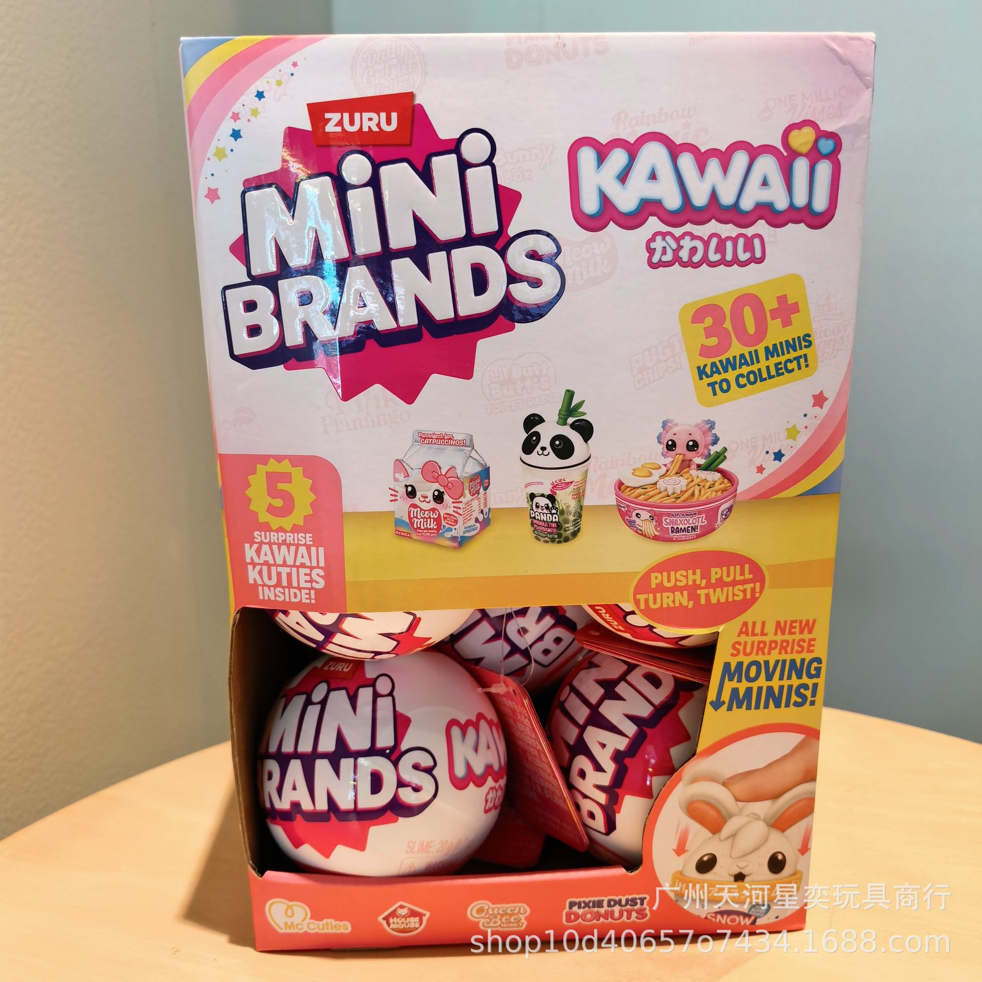 HOT Zuru Mini Brands Kawaii 5  - Model Kit Brand ulasan dan harga
