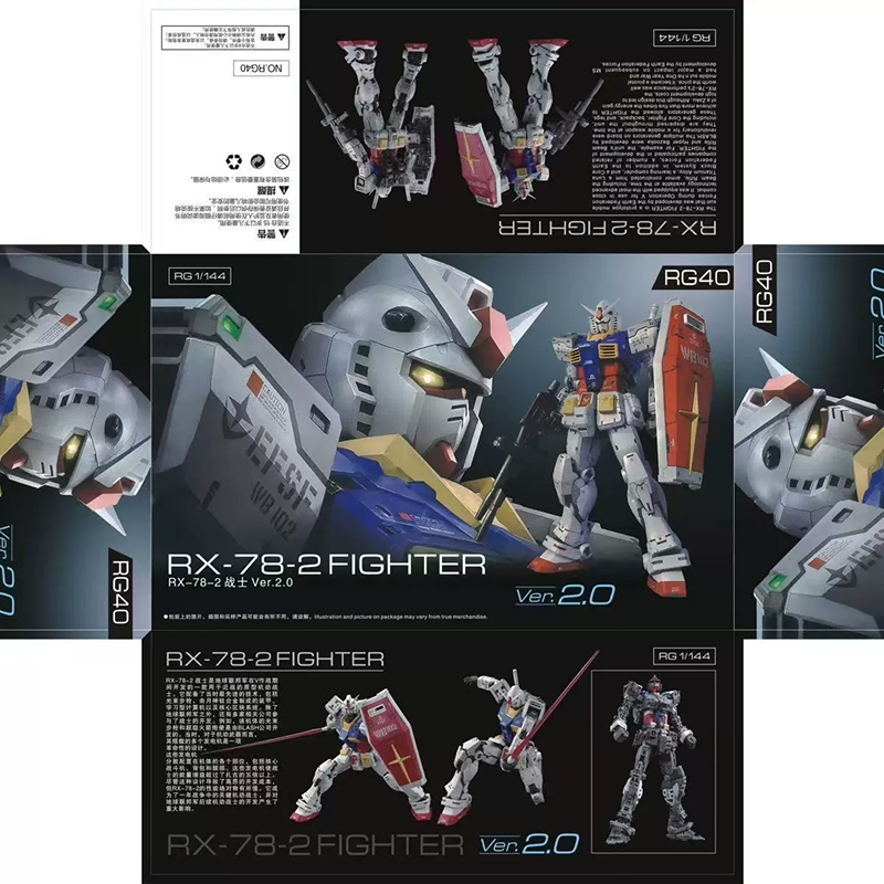 RG 1/144 RX-78-2 2.0 G3 Versi. - Model Kit Pg ulasan dan harga