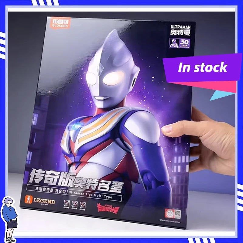 Kit Mainan Model Rakitan Bloke - Model Kit Ultraman Tiga ulasan dan harga
