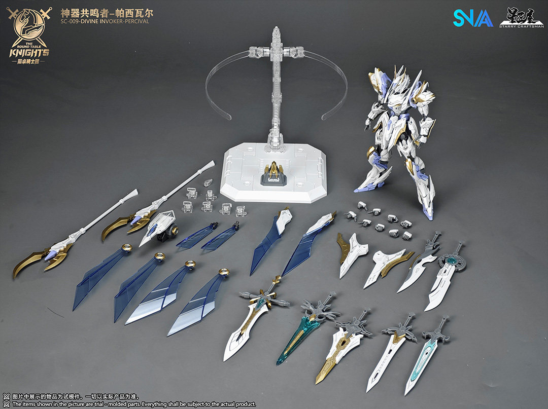 Mainan Model Rakitan SNAA Mode - Model Kit Lancelot ulasan dan harga