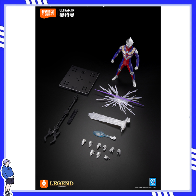 Kit Mainan Model Rakitan Ultra - Model Kit Ultraman Tiga ulasan dan harga