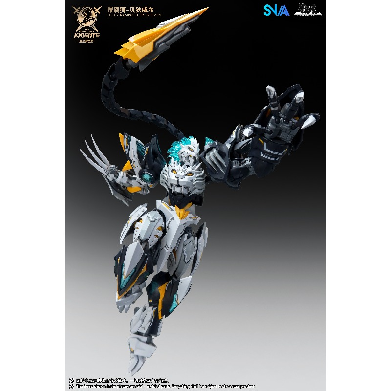 SNAA 1/144 Burst Lion Bedivere - Model Kit Lancelot ulasan dan harga