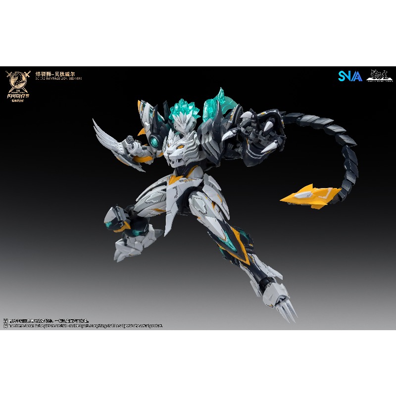 SNAA 1/144 Burst Lion Bedivere - Model Kit Lancelot ulasan dan harga
