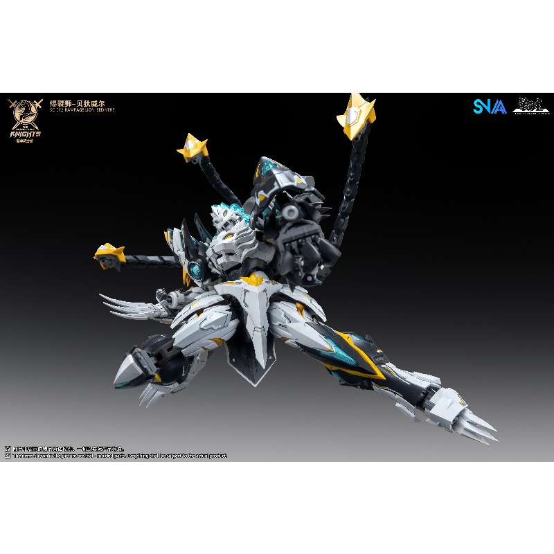 SNAA 1/144 Burst Lion Bedivere - Model Kit Lancelot ulasan dan harga