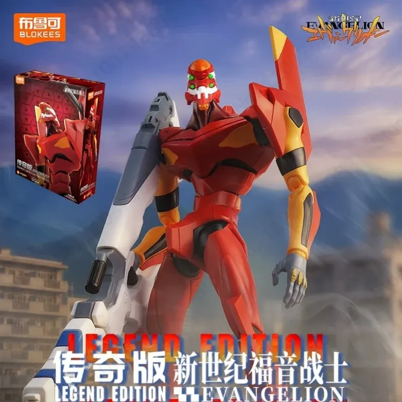 New Blokees Evangelion EVA 00  - Model Kit Eva 02 ulasan dan harga