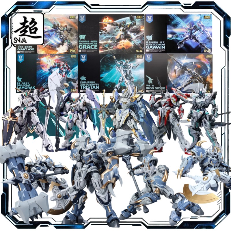 SNAA Model Heart 1/144 Round T - Model Kit Iron Sickle ulasan dan harga