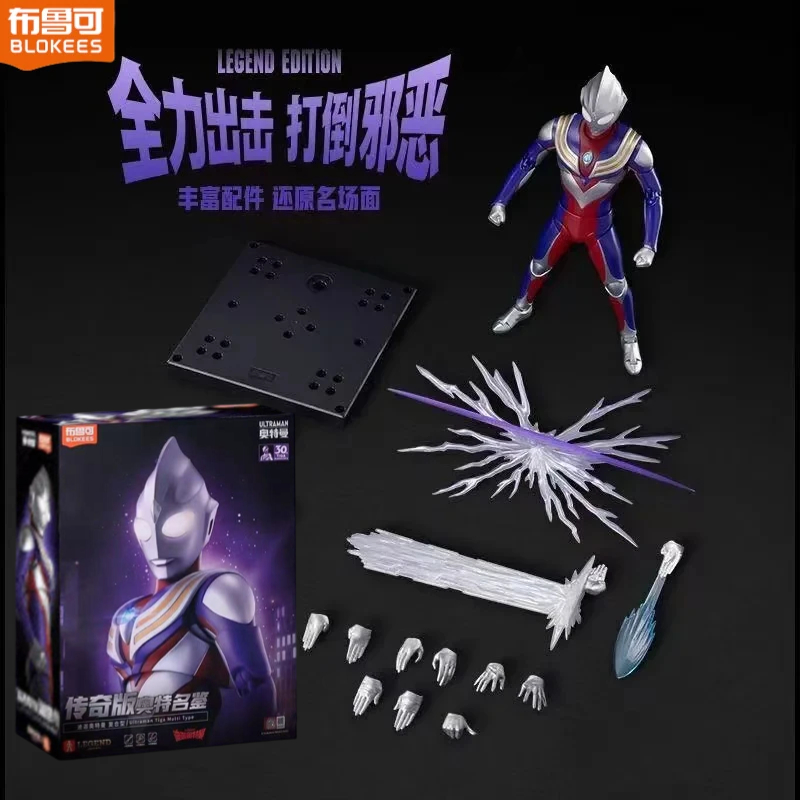 Tersedia Blokees Legeno Eoitio - Model Kit Ultraman Tiga ulasan dan harga