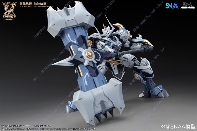 Tersedia Sekarang SNAA Warhamm - Model Kit Lancelot ulasan dan harga
