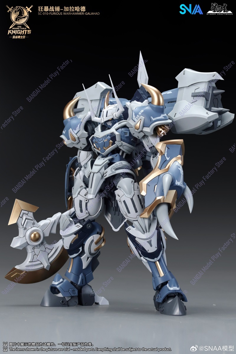 Tersedia Sekarang SNAA Warhamm - Model Kit Lancelot ulasan dan harga