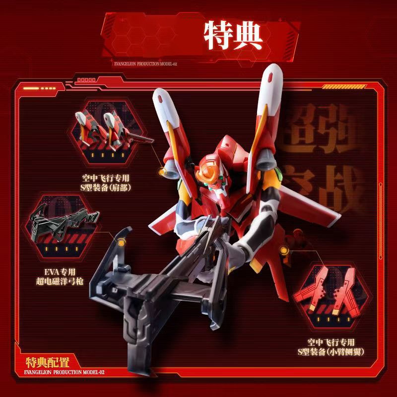 Blokees Evangelion EVA Unit-02 - Model Kit Eva 02 ulasan dan harga