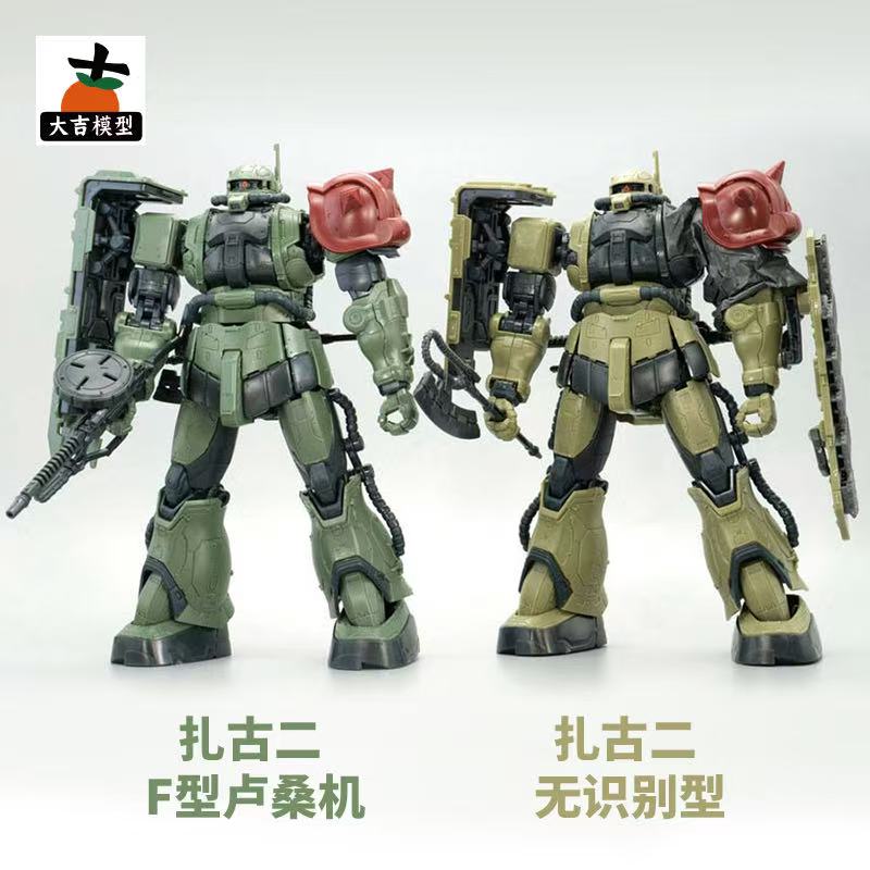 HG 1/144 Zaku II Tipe F LeSEAN - Model Kit Unicorn ulasan dan harga