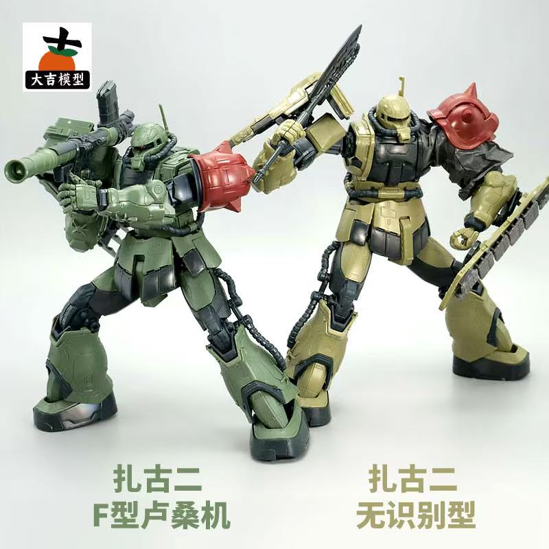 HG 1/144 Zaku II Tipe F LeSEAN - Model Kit Unicorn ulasan dan harga