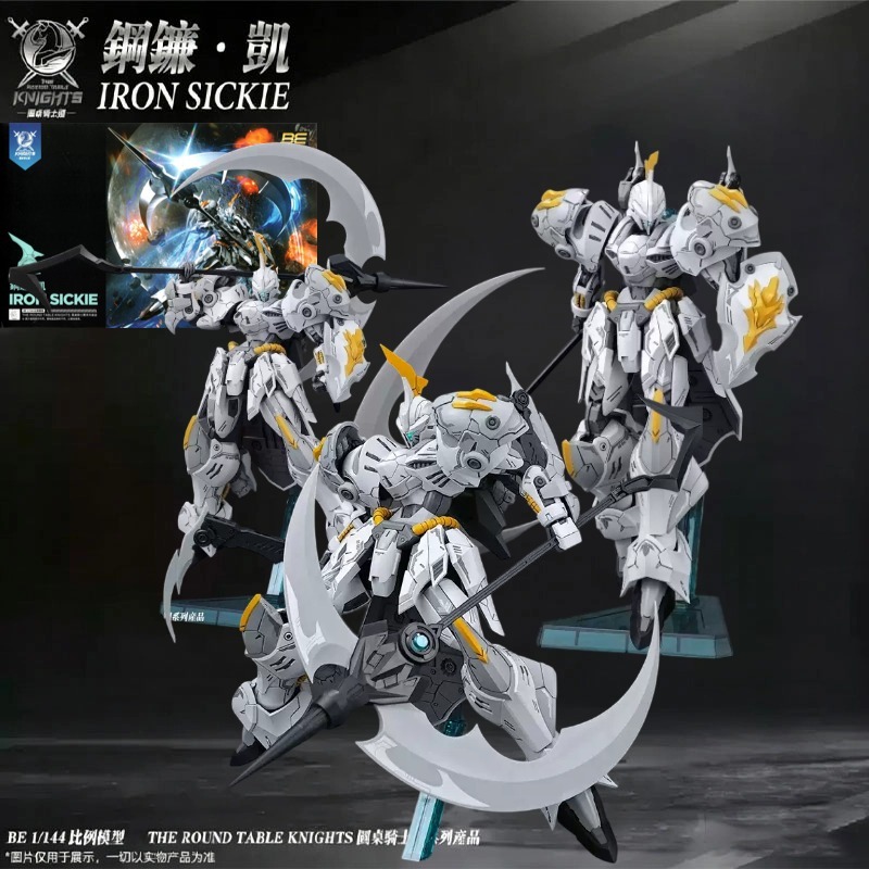 Tersedia SNAA SC-007 Iron Sick - Model Kit Iron Sickle ulasan dan harga