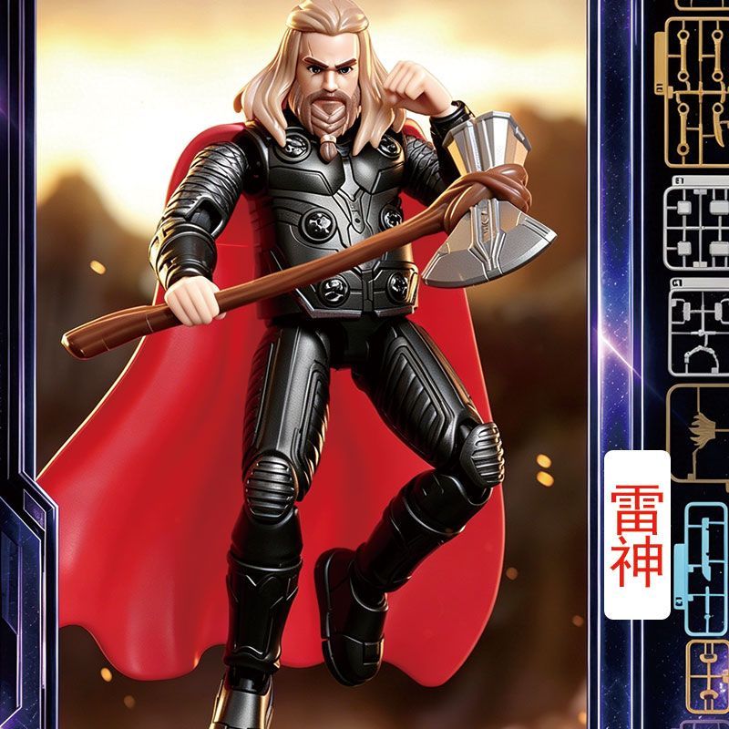 Tersedia: Blokees Marvel Heroe - Model Kit Final Fantasy ulasan dan harga