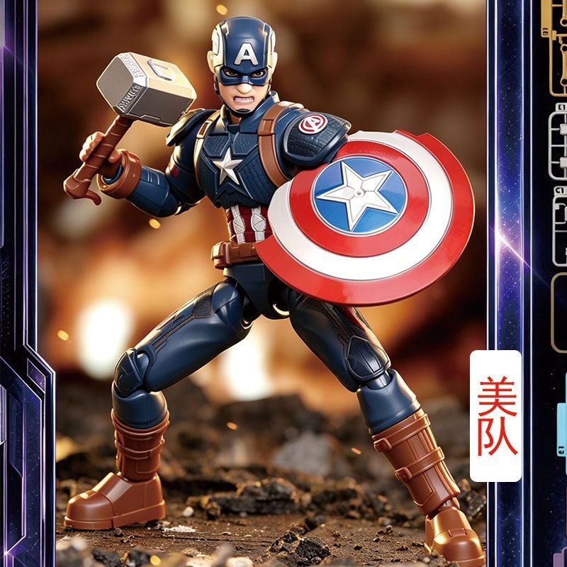Tersedia: Blokees Marvel Heroe - Model Kit Final Fantasy ulasan dan harga