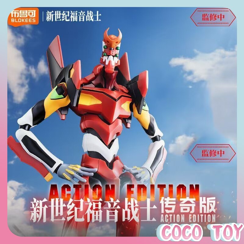 Neon Genesis Evangelion EVA-02 - Model Kit Eva 02 ulasan dan harga