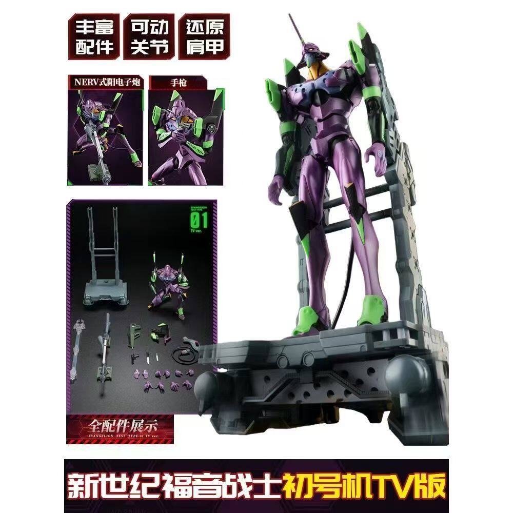 Neon Genesis Evangelion EVA-02 - Model Kit Eva 02 ulasan dan harga