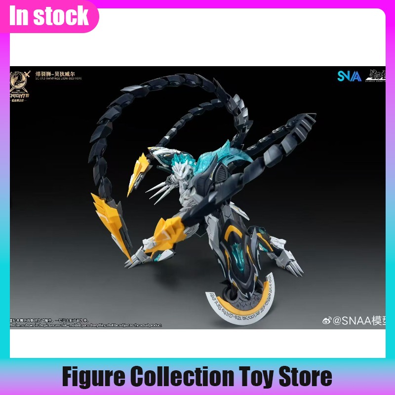 SNAA 1/144 Scale Burst Lion Be - Model Kit Lancelot ulasan dan harga